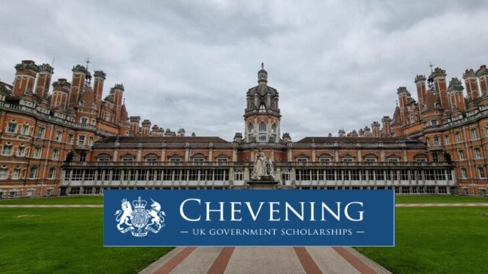 UK Government Chevening Scholarships